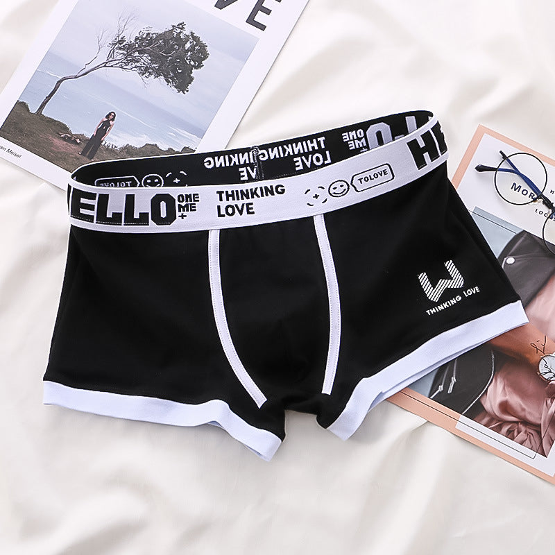 ToLove™ Premium Boxershorts
