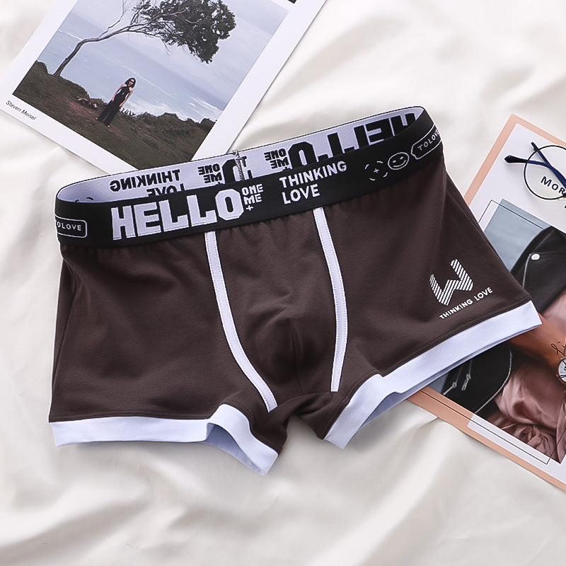 ToLove™ Premium Boxershorts