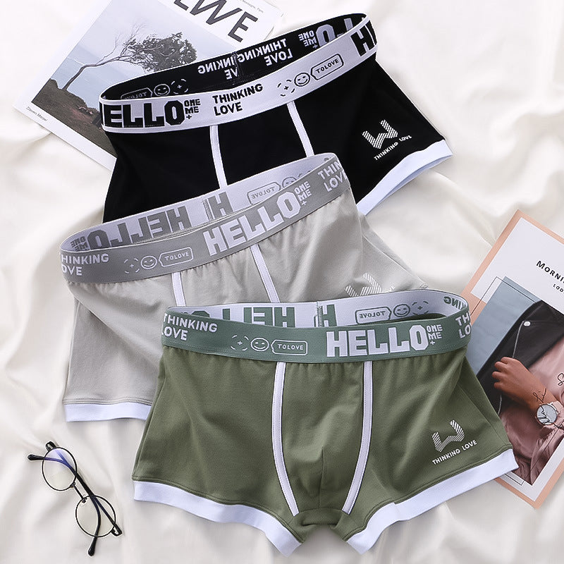 ToLove™ Premium Boxershorts