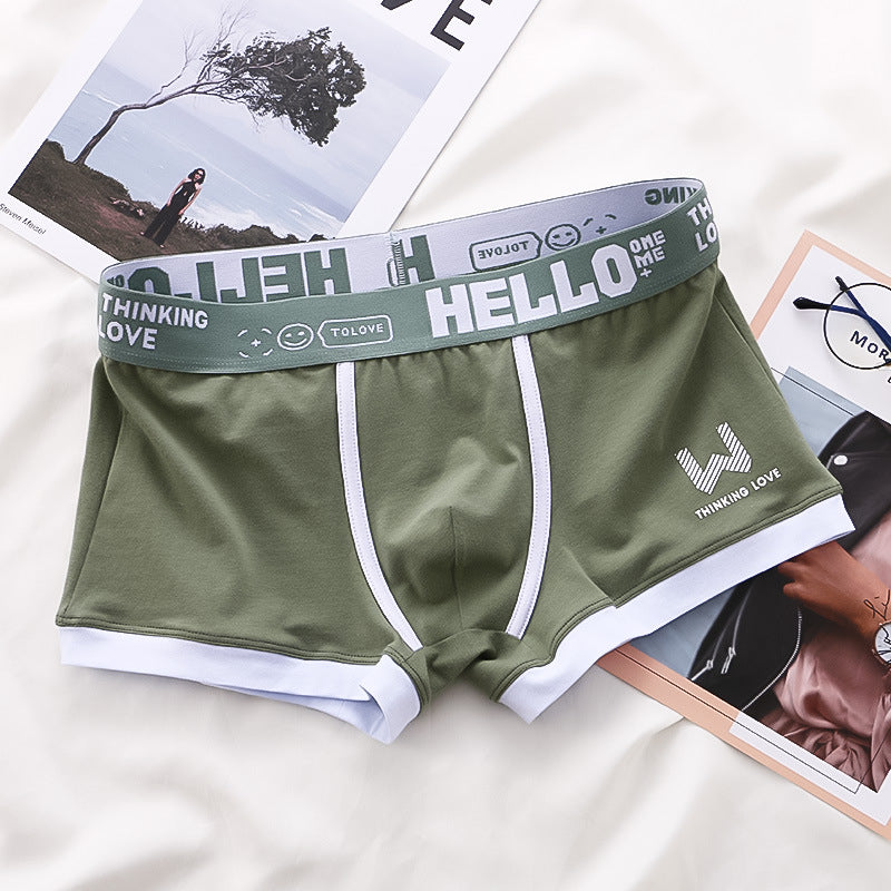ToLove™ Premium Boxershorts