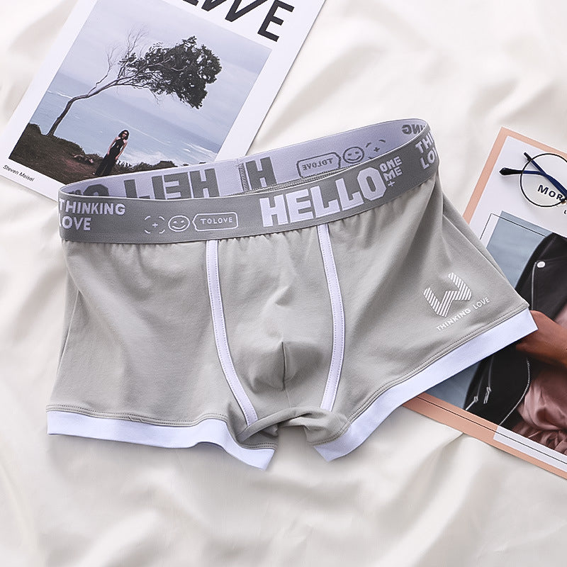 ToLove™ Premium Boxershorts